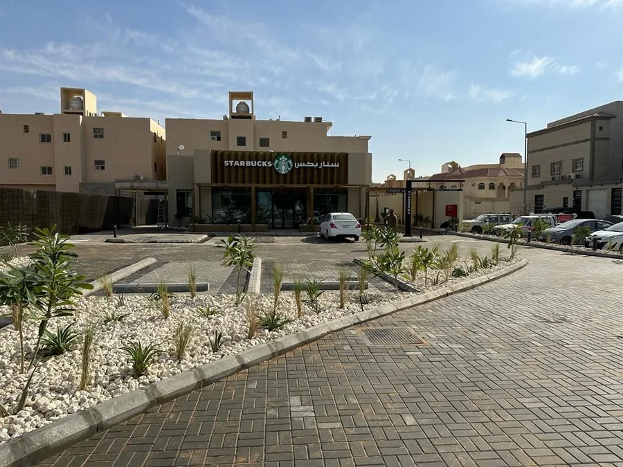 Starbucks — Ashbiliyah — Riyadh